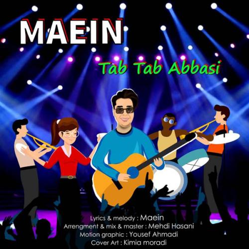 دانلود آهنگ تاب تاب عباسی ماعین